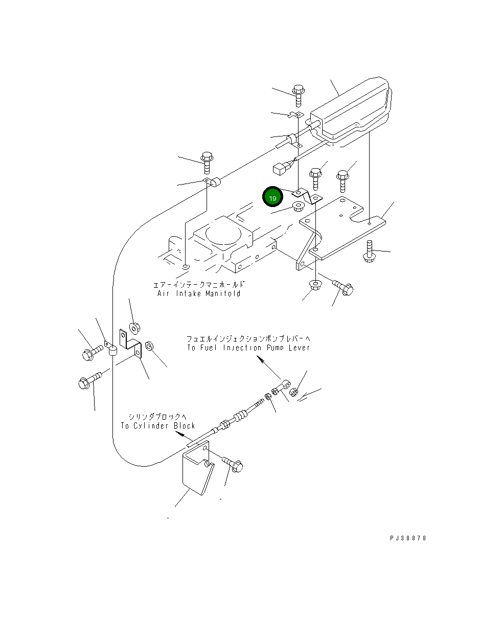 Кронштейн 6202-83-9530 Komatsu