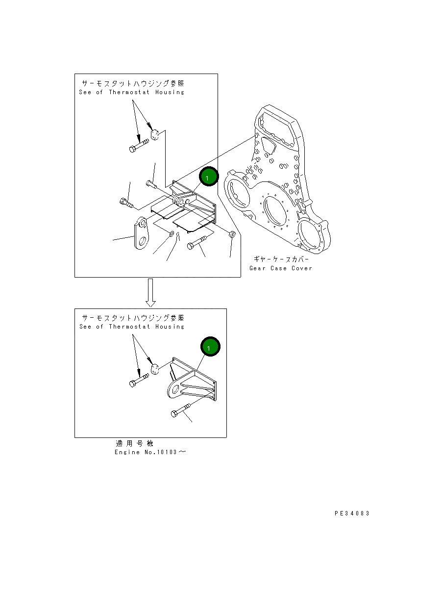 Кронштейн \9\6166-21-2830 Komatsu