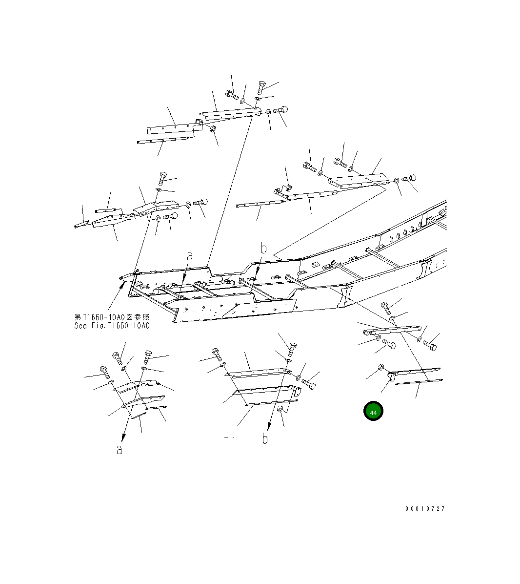 Лист 8240-75-2872 Komatsu