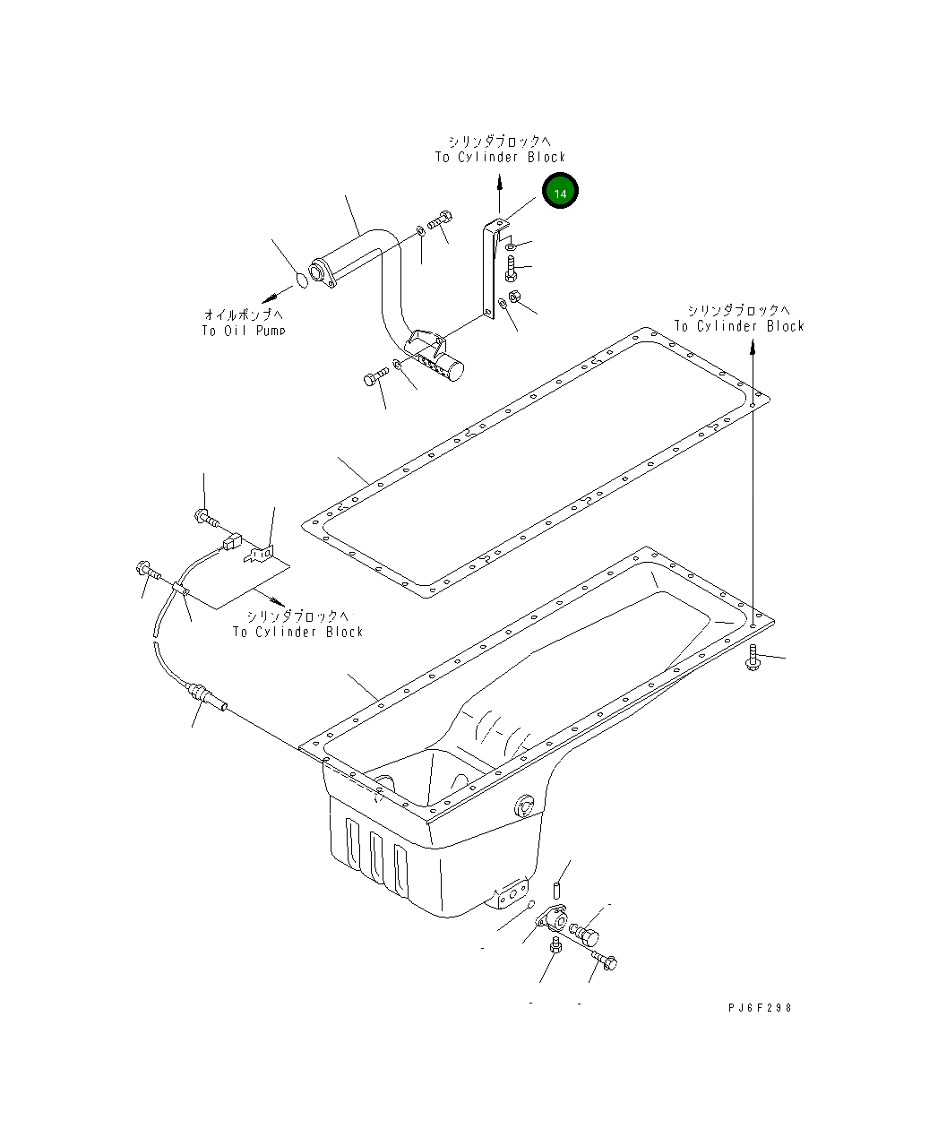 Кронштейн 6218-51-6420 Komatsu