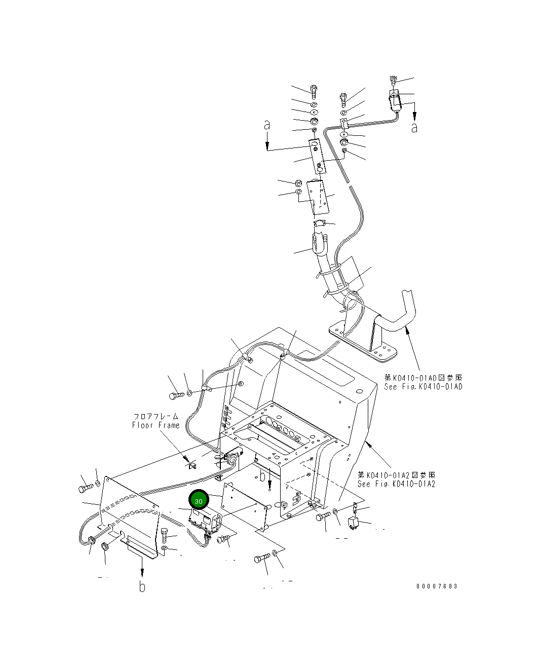 Кронштейн 22M-06-13170 Komatsu