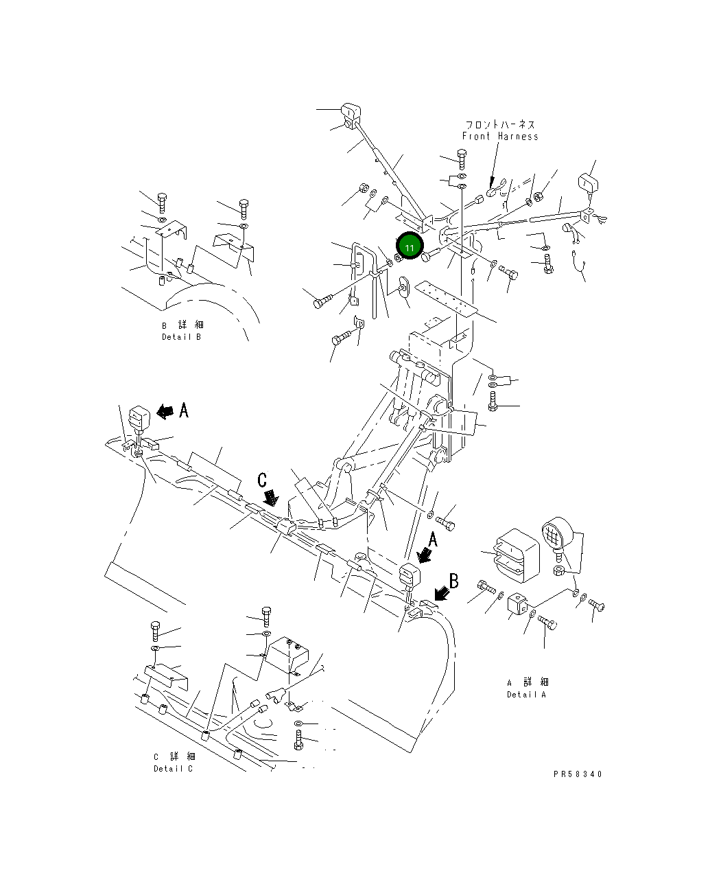 Палец 234-806-9330 Komatsu