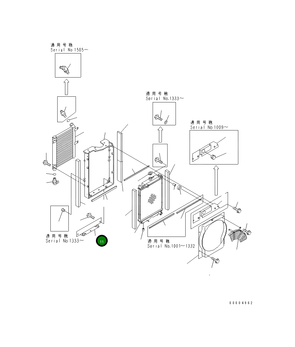Кронштейн 22F-03-11290 Komatsu