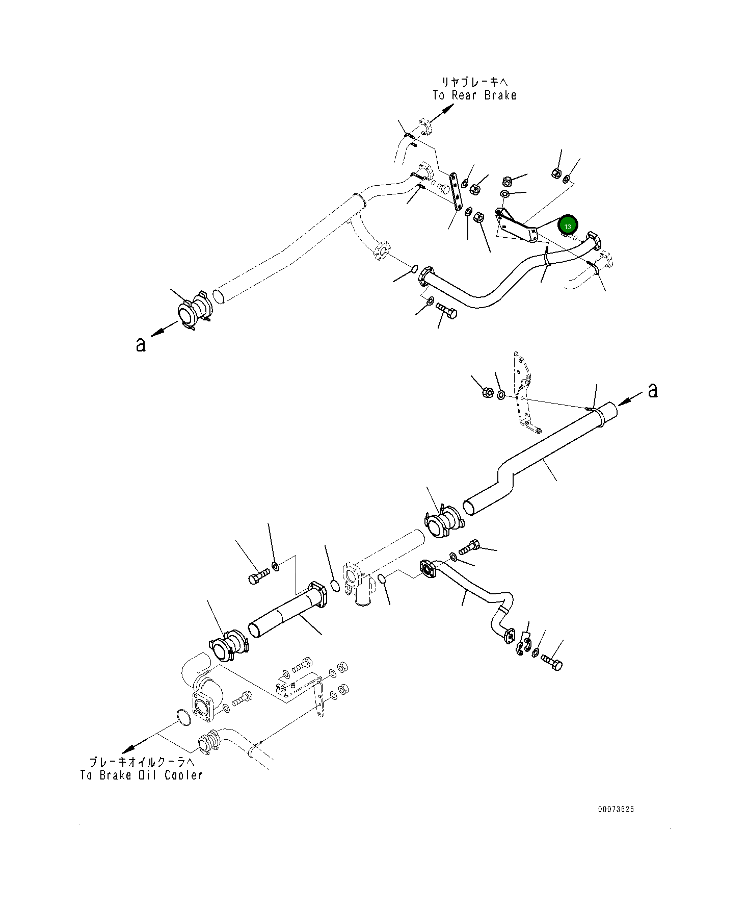 Кронштейн 561-61-8A590 Komatsu