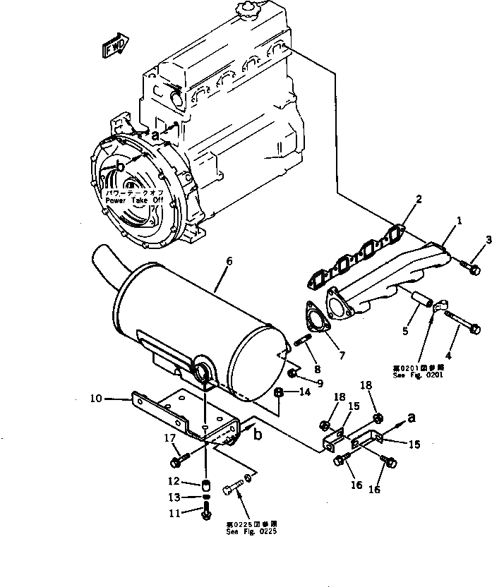 Кронштейн 6204-11-5650 Komatsu