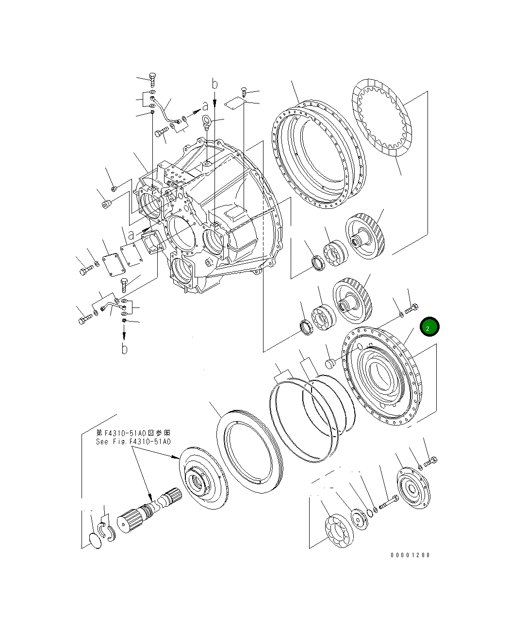 Корпус 711-73-27120 Komatsu
