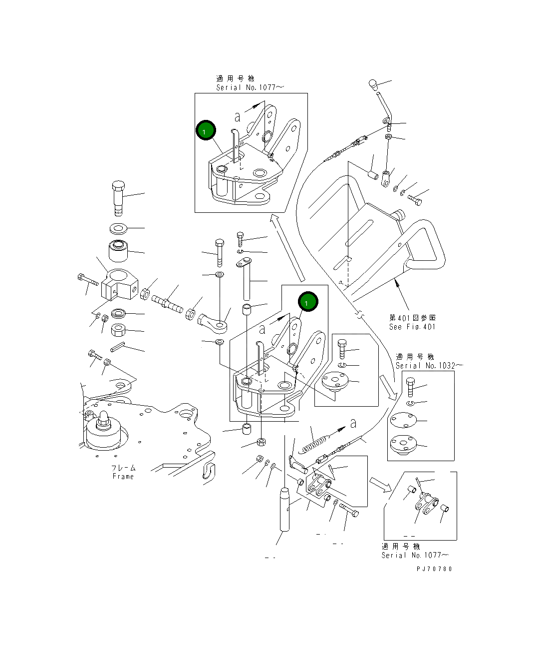 Кронштейн 2694-6-26303 Komatsu