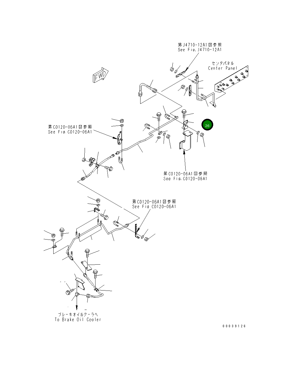 Кронштейн 42C-Z89-1660 Komatsu