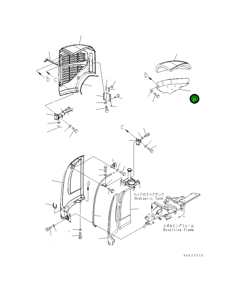 Кронштейн 22L-54-31510 Komatsu