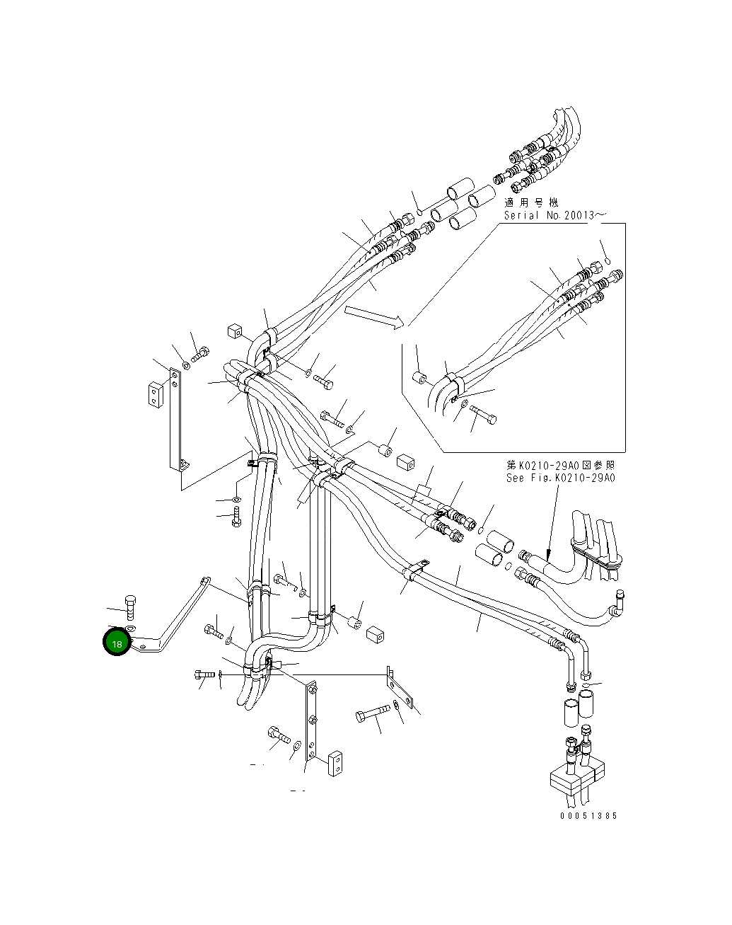 Кронштейн 21T-979-3860 Komatsu