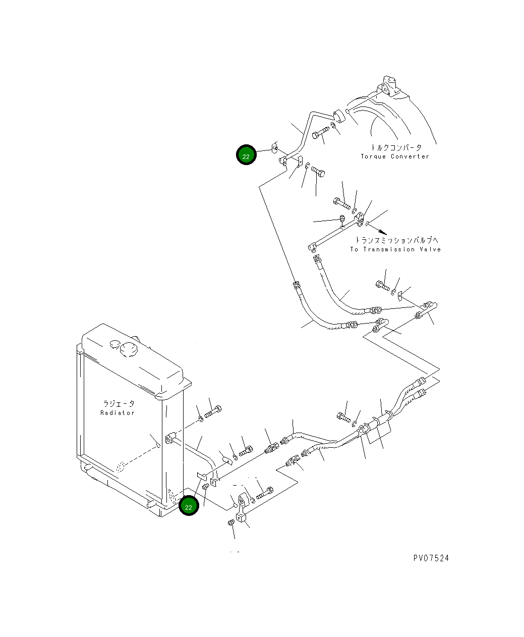 Клипса 07284-12250 Komatsu