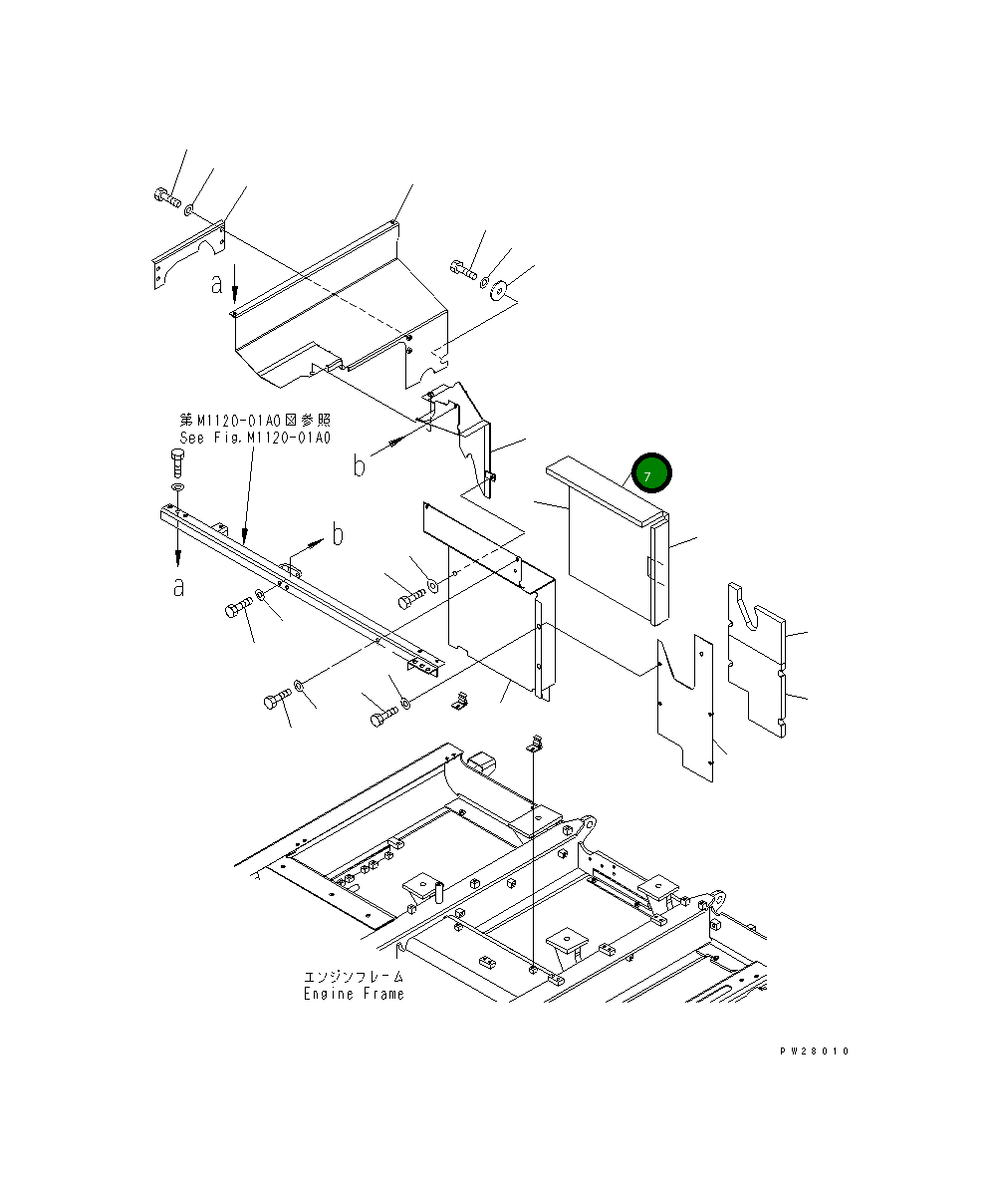Лист 20Y-54-63220 Komatsu