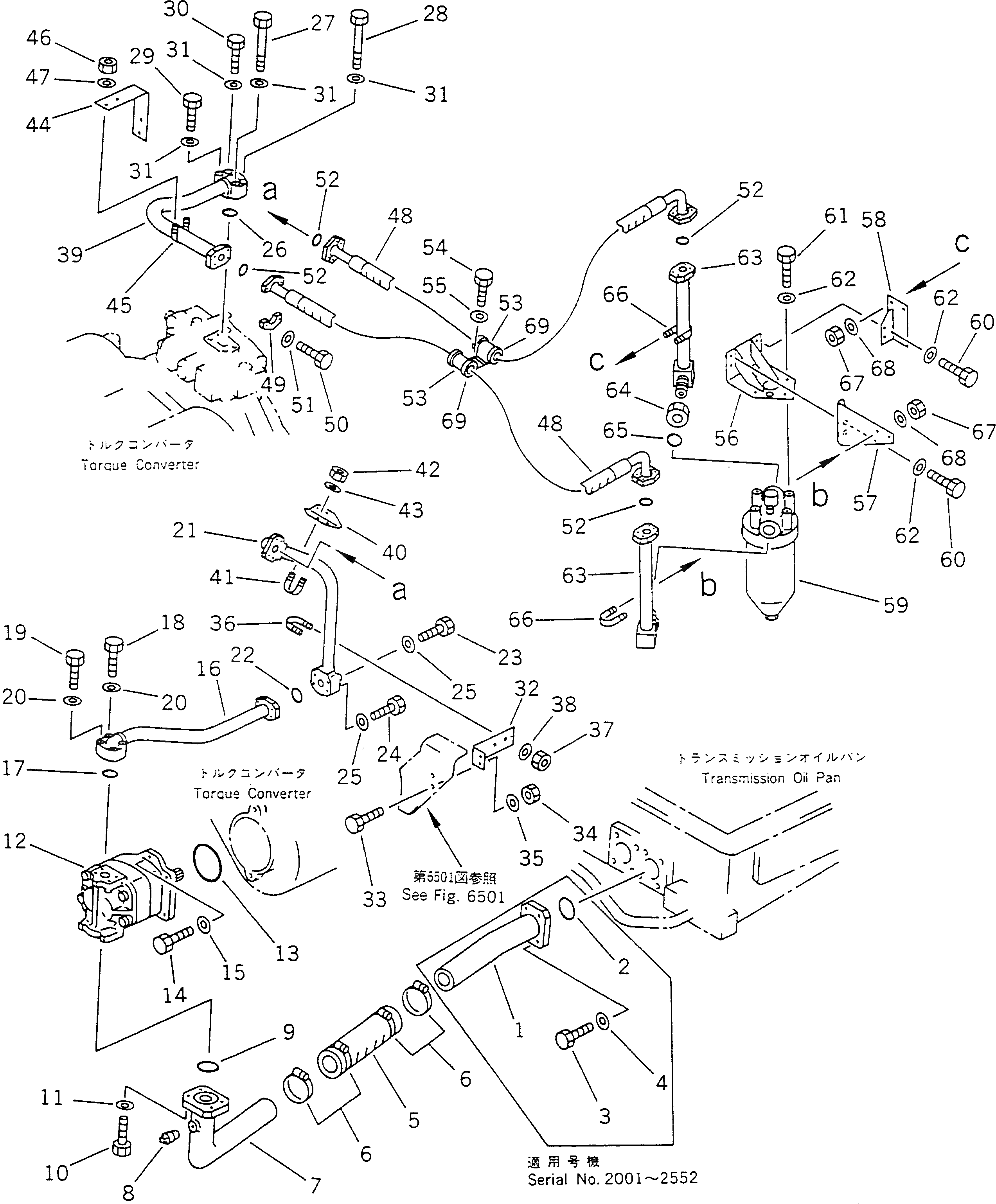 Кронштейн 566-61-83290 Komatsu