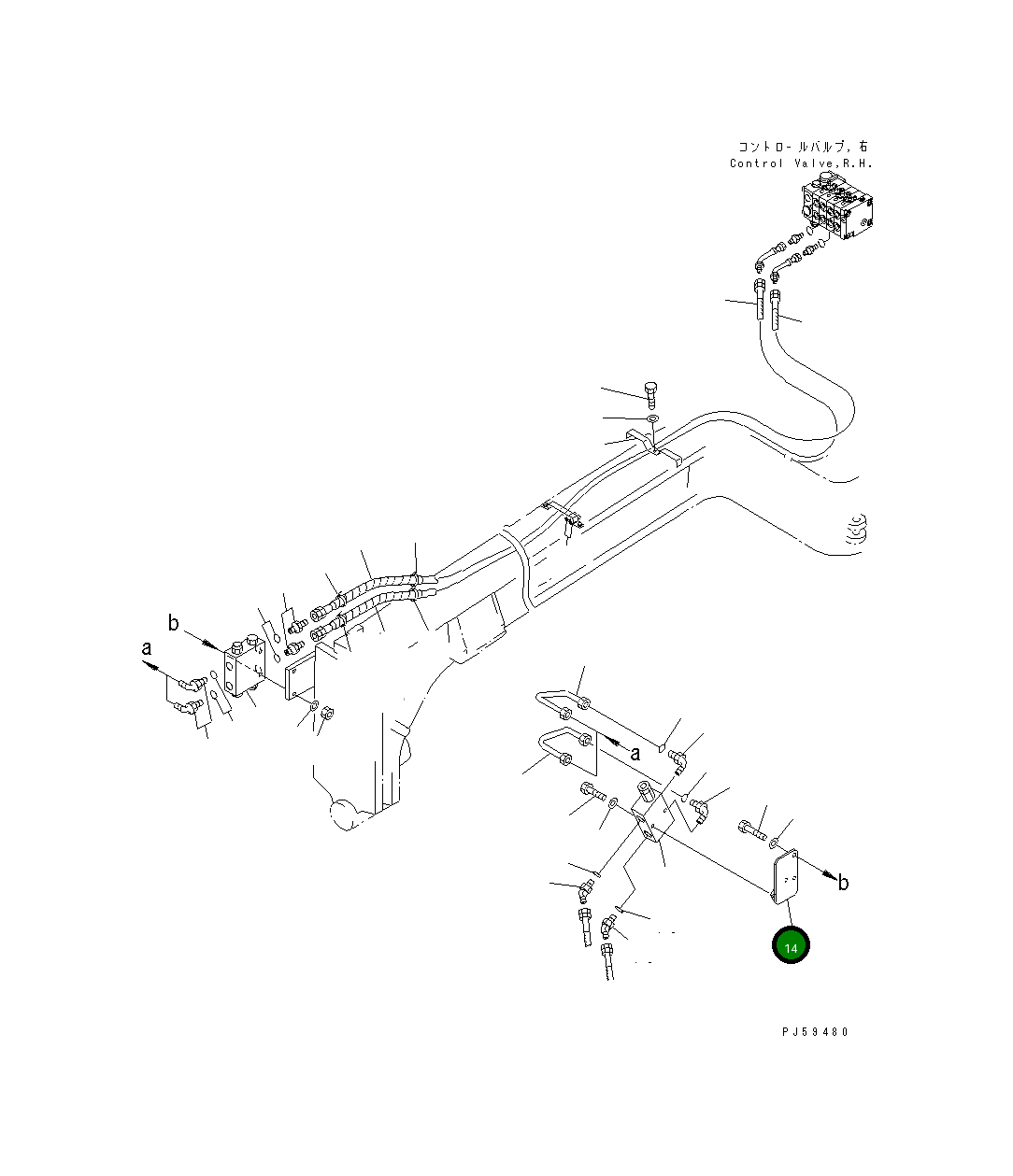 Кронштейн 23E-60-31370 Komatsu