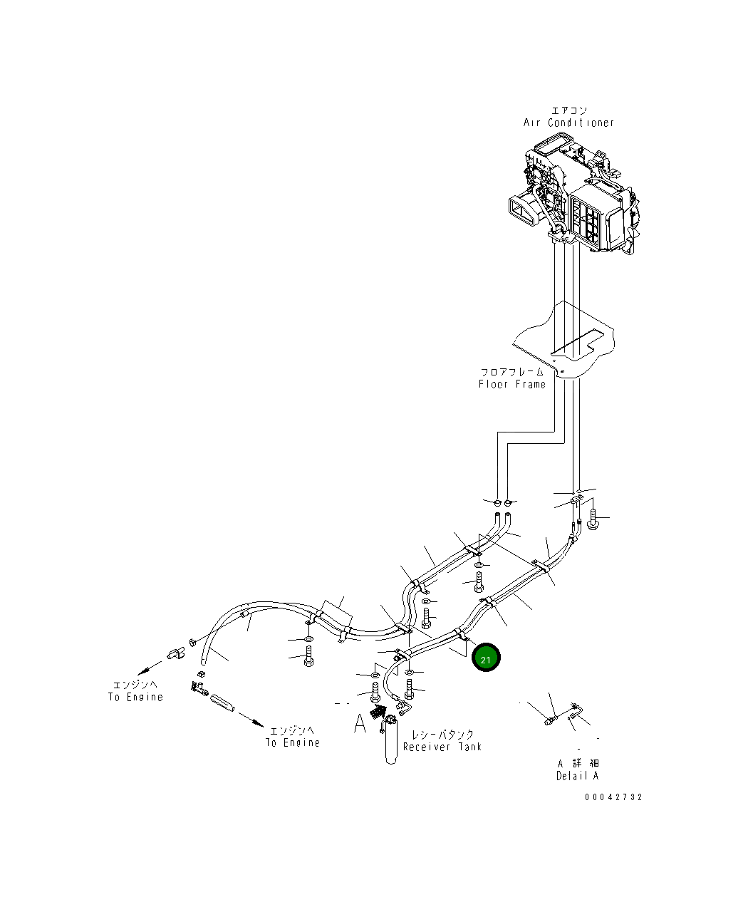 Клипса 17A-911-4421 Komatsu