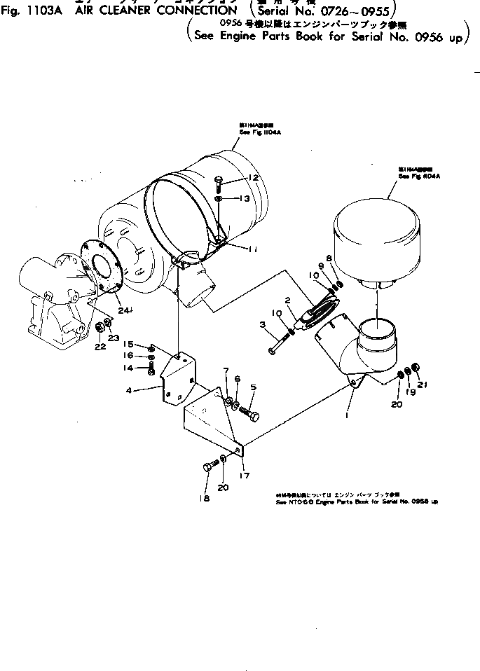 Кронштейн 565-02-18230 Komatsu