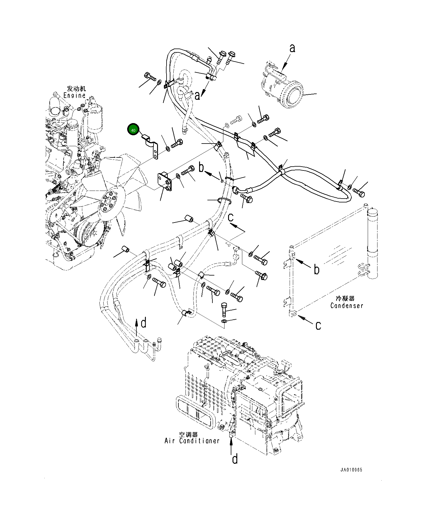 Кронштейн 203-03-12740 Komatsu