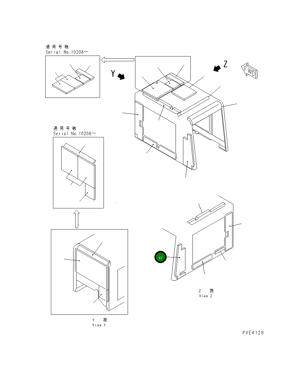 Лист 415-54-24670 Komatsu