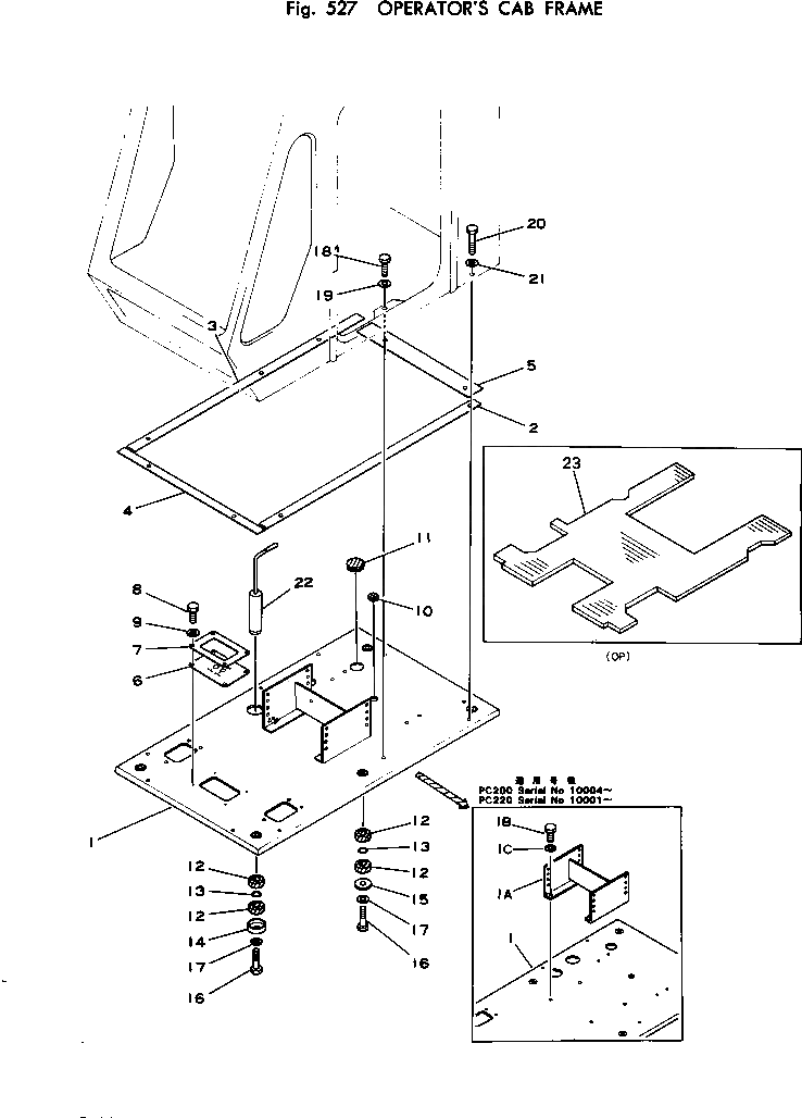 Палец 205-54-63131 Komatsu