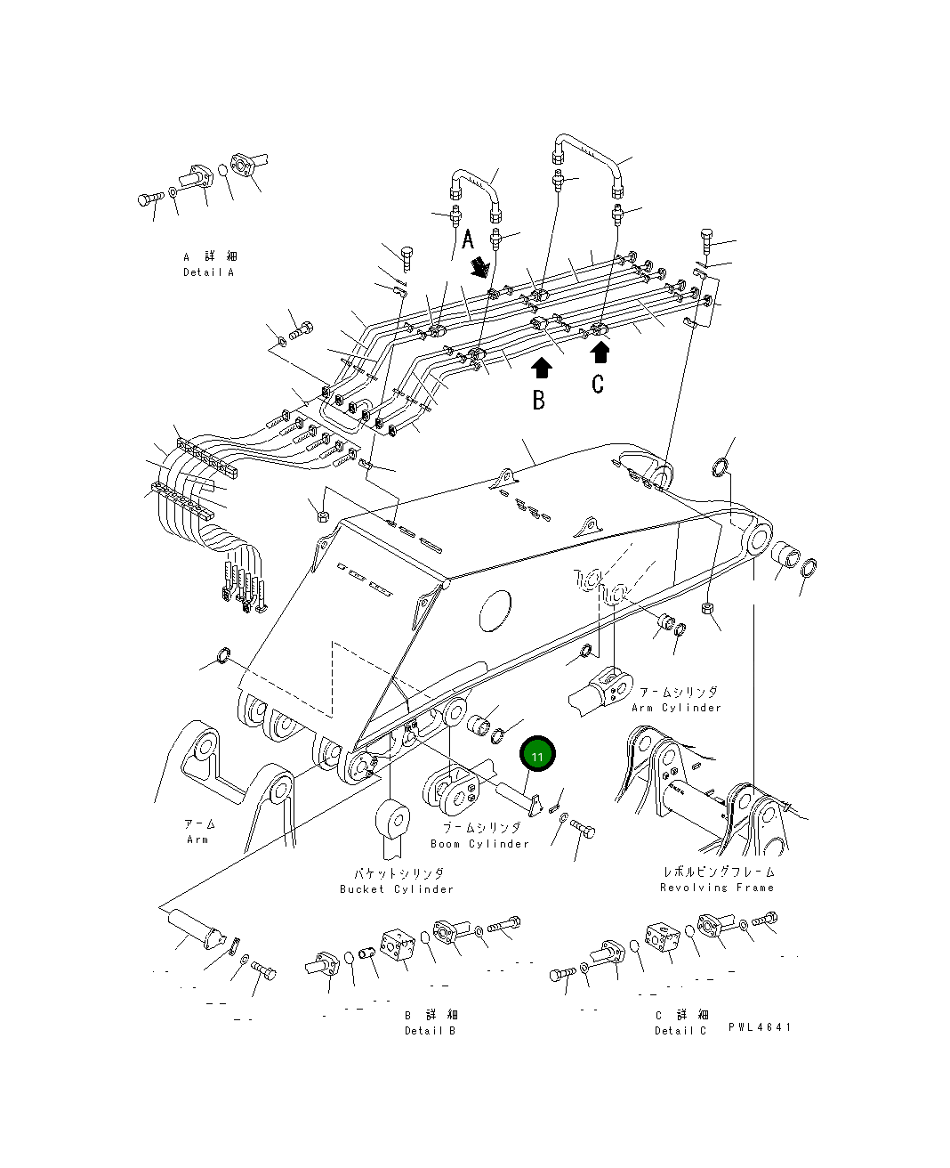 Палец 21T-960-1680 Komatsu