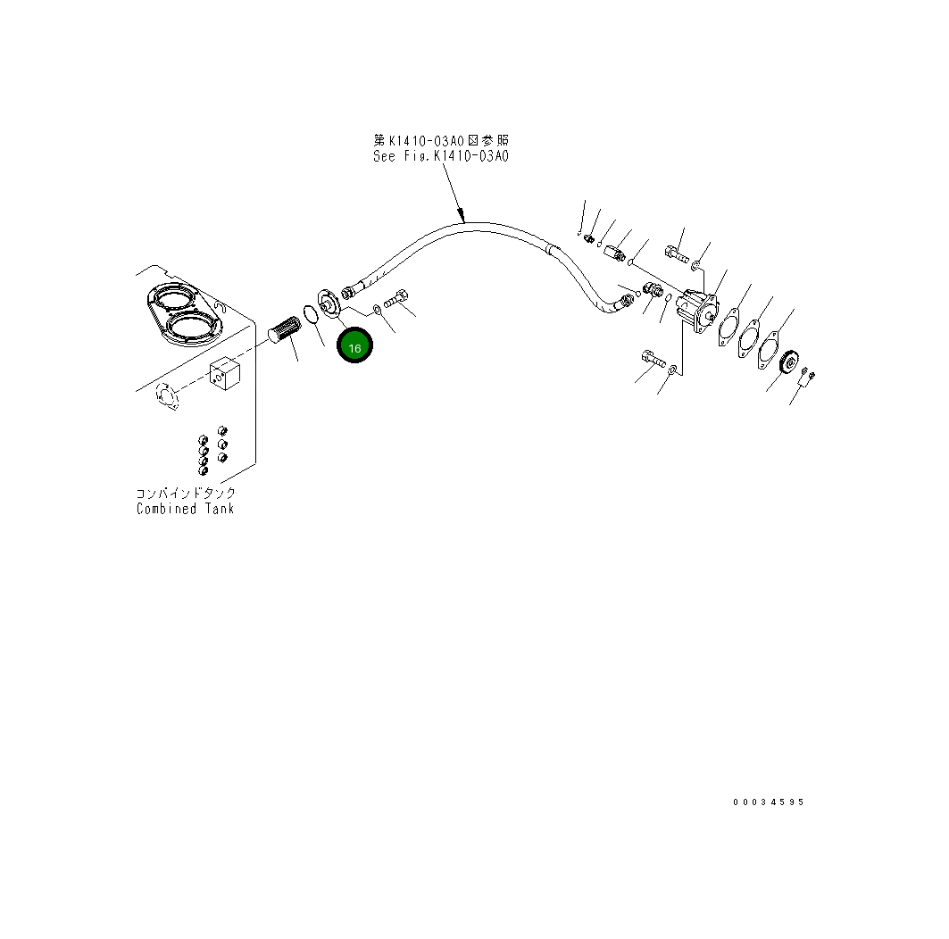 Опора 20G-60-K3161 Komatsu