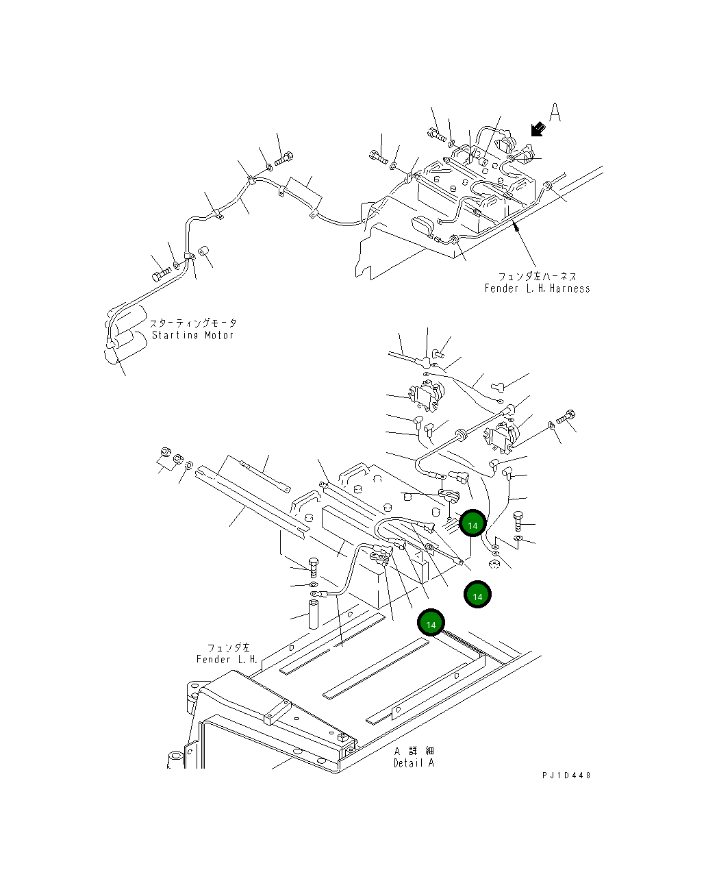 Колпак 195-06-48470 Komatsu
