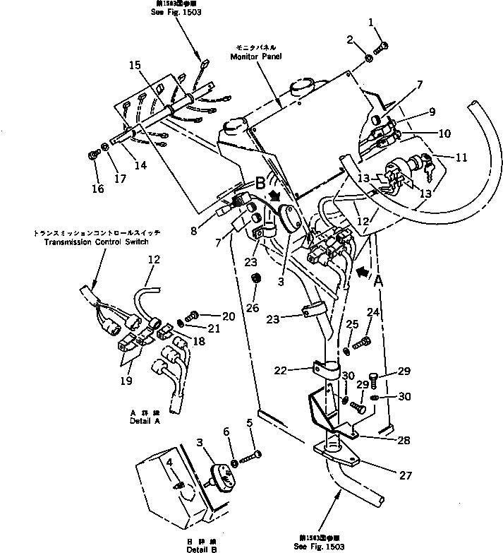 Лист 419-06-12250 Komatsu