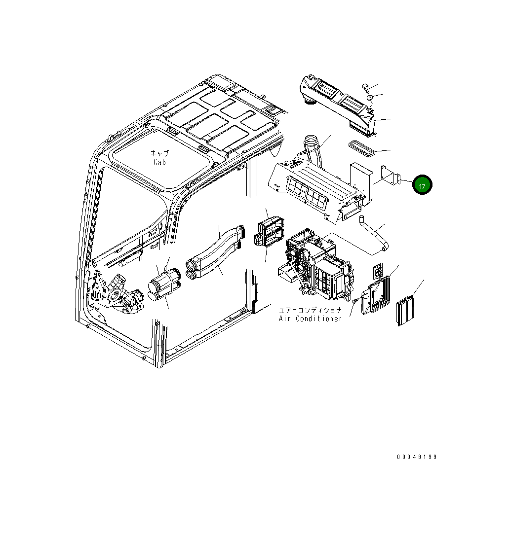 Кронштейн 20Y-53-16690 Komatsu