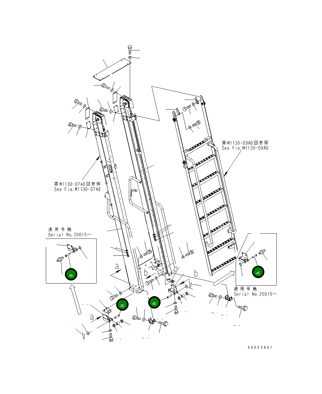 Палец 21T-53-32510 Komatsu
