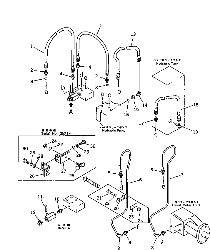 Шланг 2691-8-38320 Komatsu