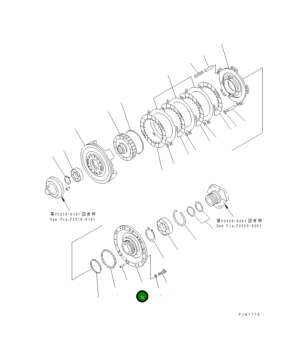 Корпус 14X-10-11143 Komatsu