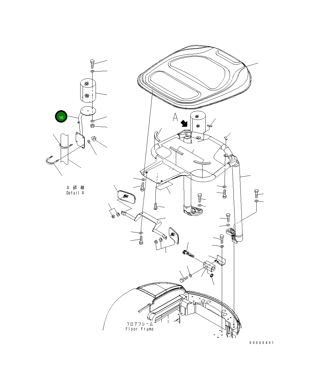 Кронштейн 22L-54-31710 Komatsu