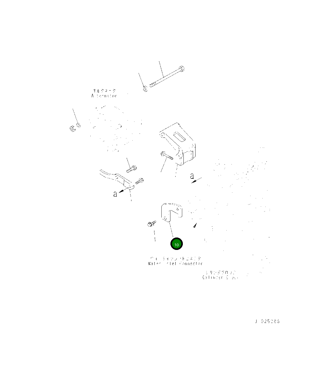 Кронштейн 6756-81-6020 Komatsu