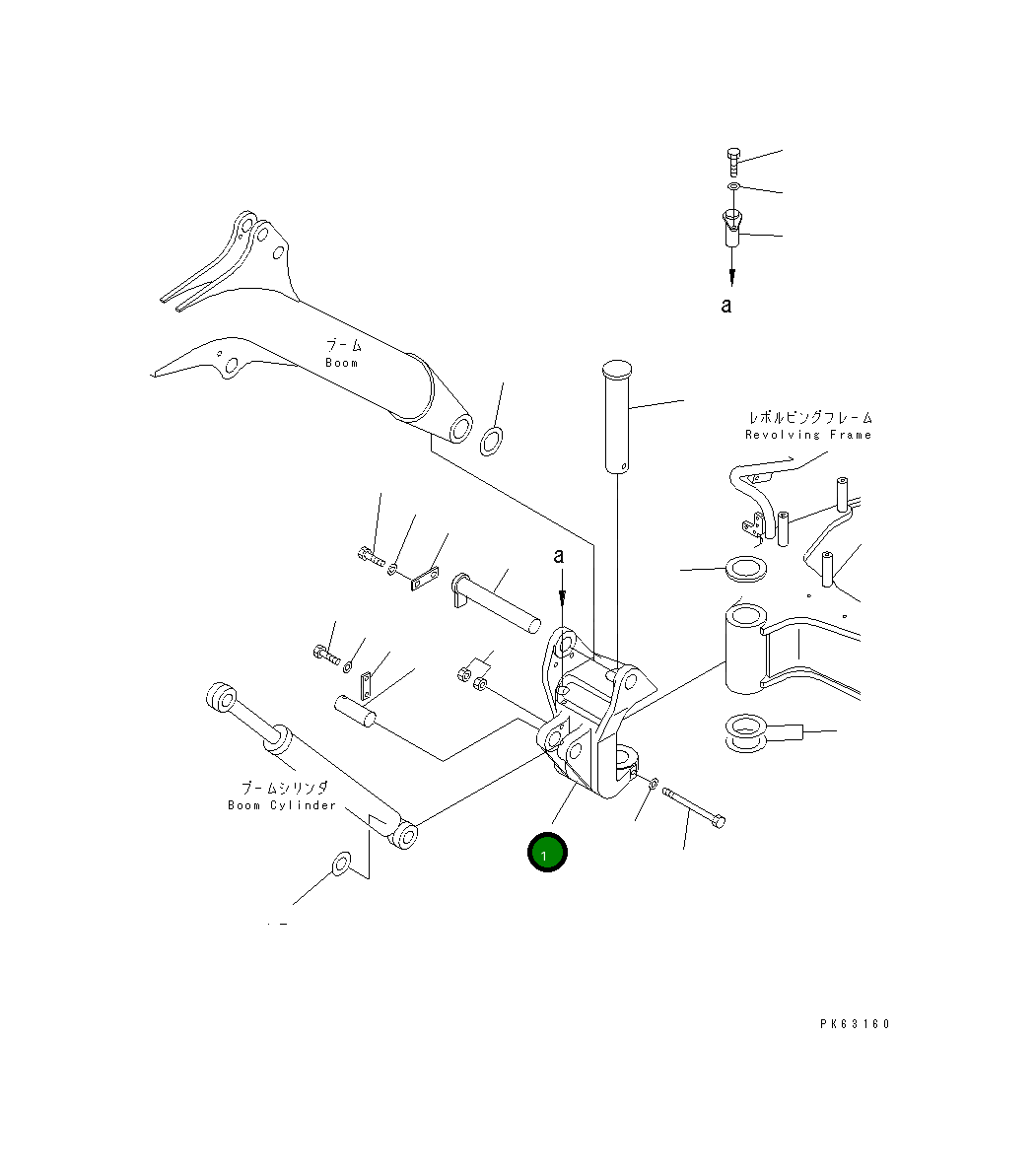 Кронштейн 20M-70-81114 Komatsu