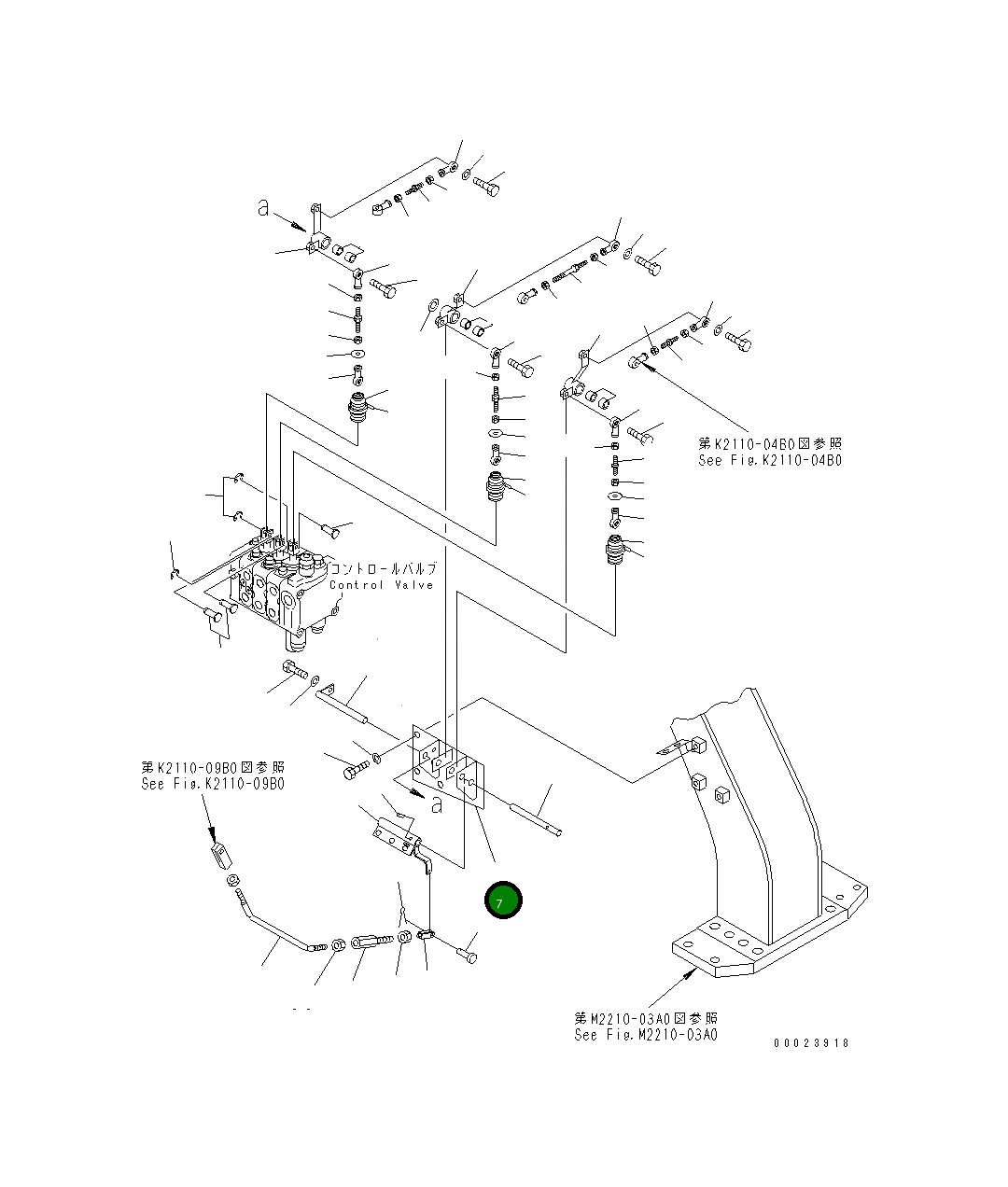 Кронштейн 124-43-64510 Komatsu