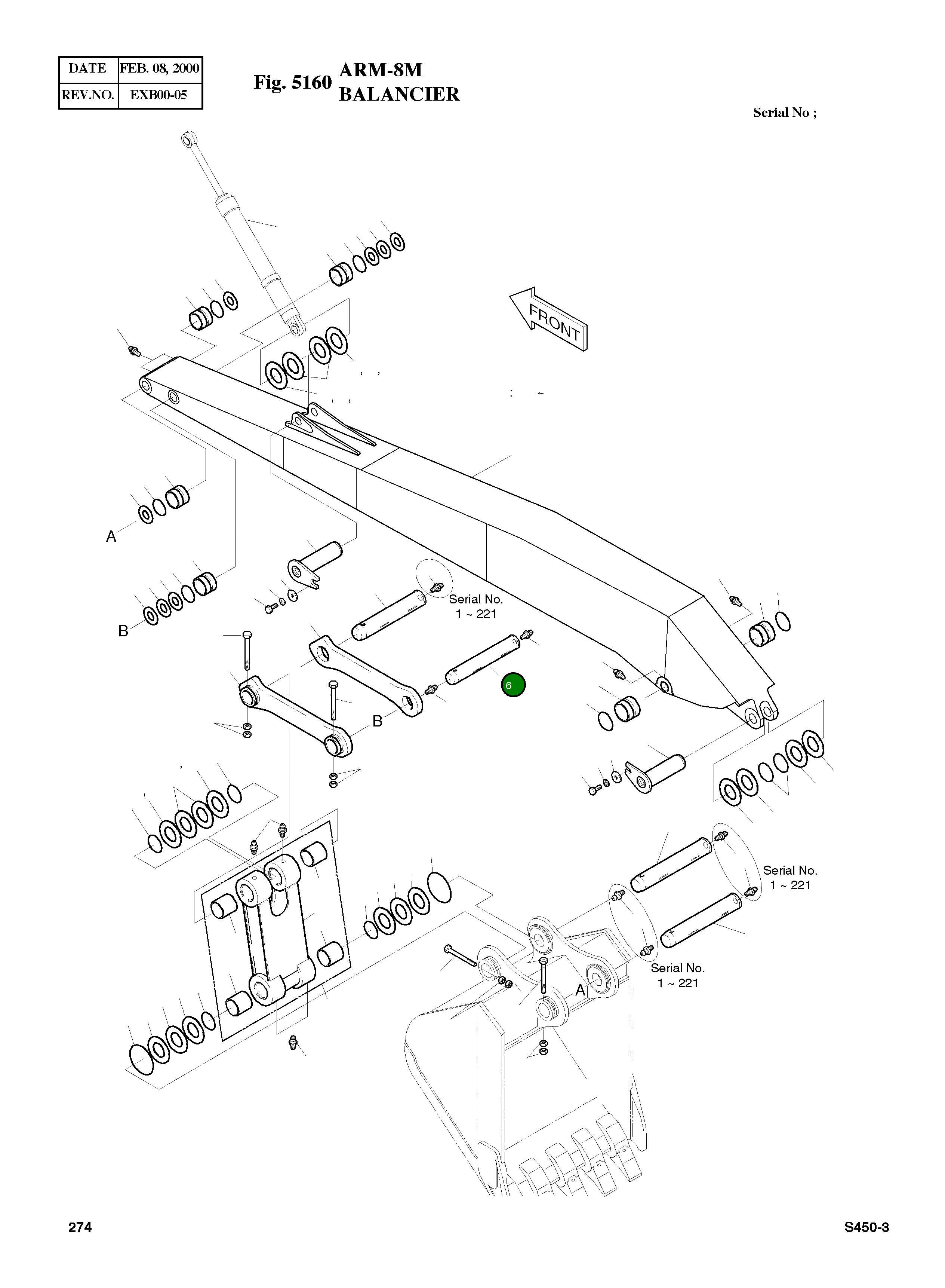 Палец 2123-2199A Komatsu