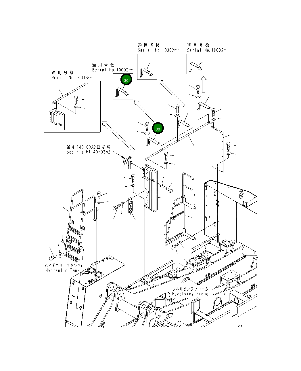 Кронштейн 21T-54-67291 Komatsu