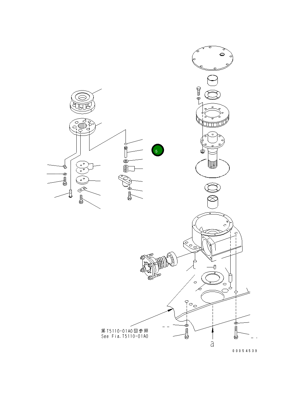 Палец 23E-70-35133 Komatsu