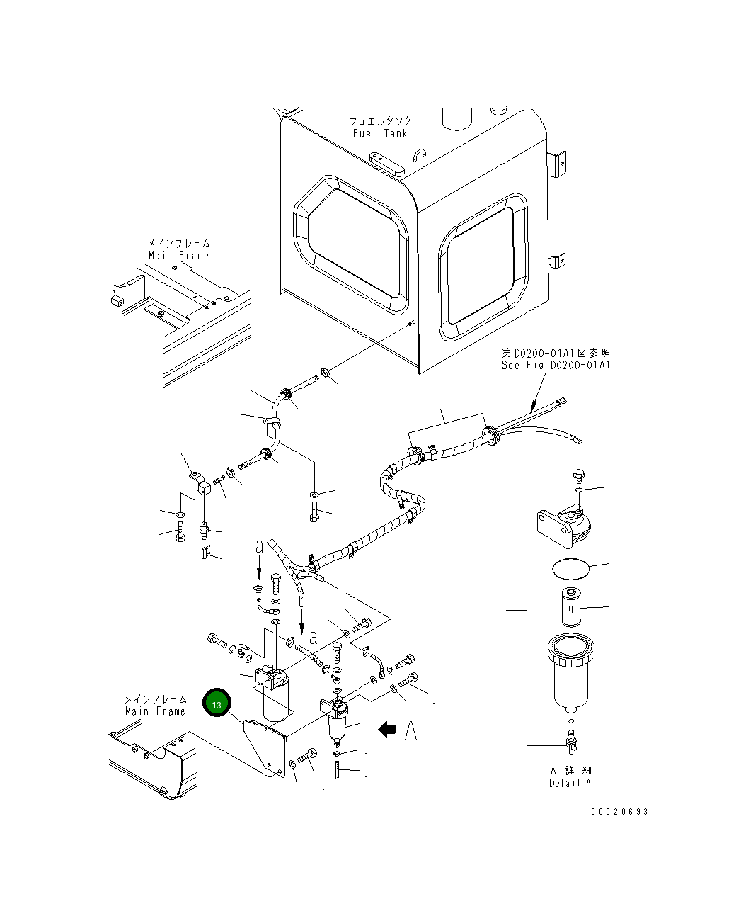 Кронштейн 8240-04-1150 Komatsu