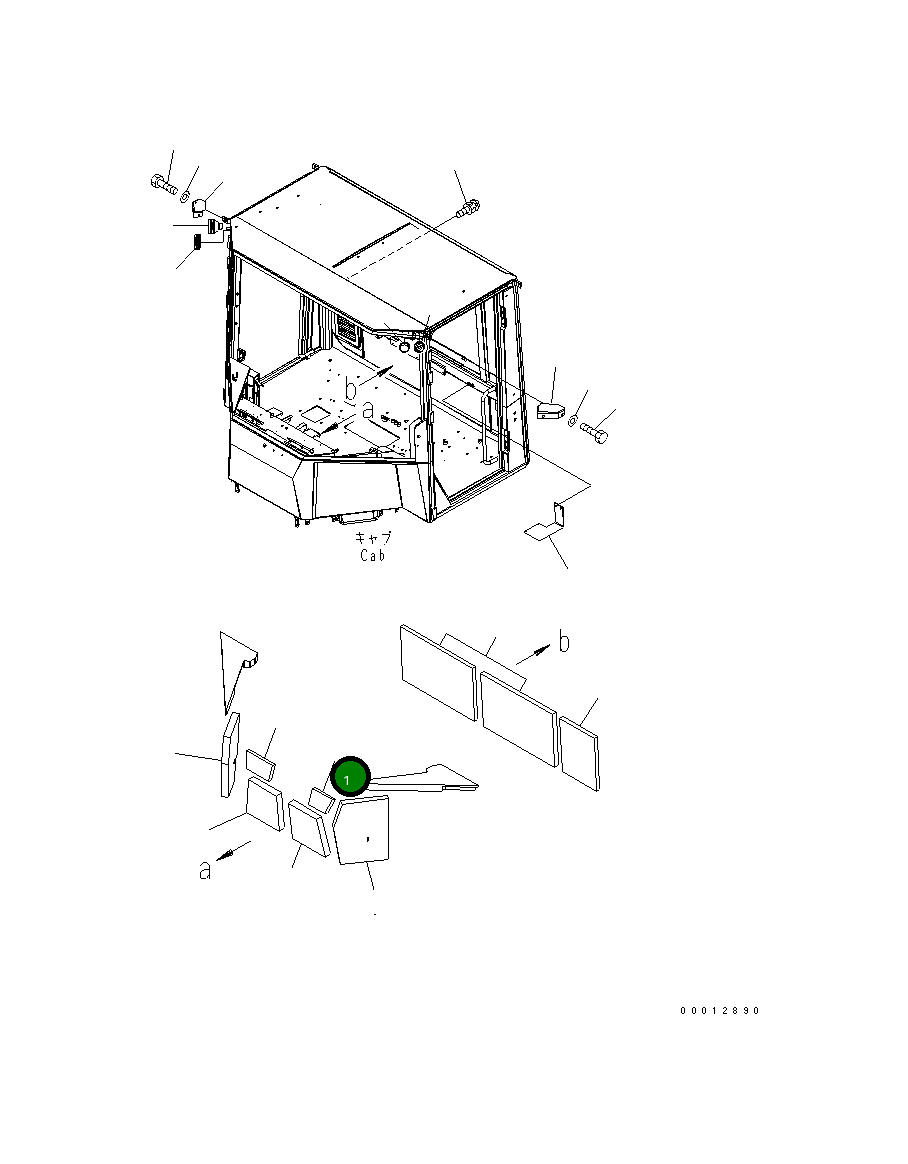 Лист 418-923-3810 Komatsu
