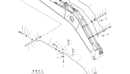 Колпак 20Y-957-6490 Komatsu