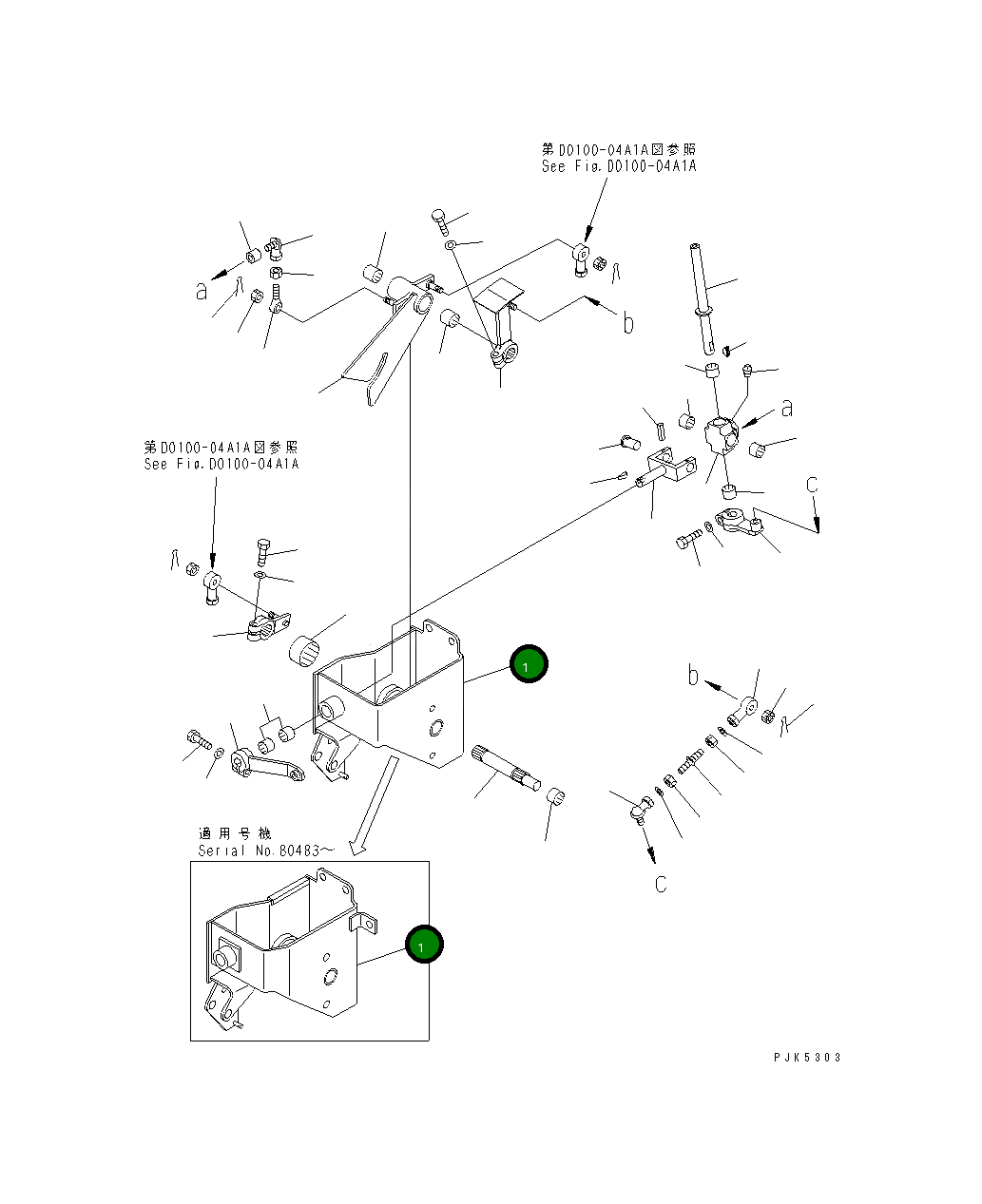 Кронштейн 104-43-48111 Komatsu