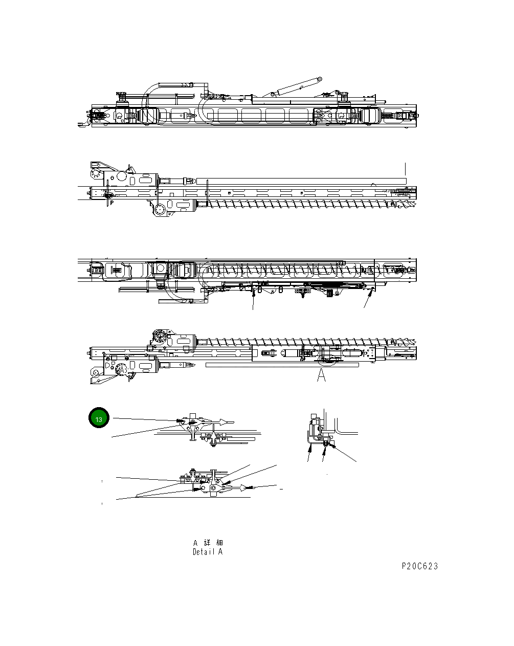 Кронштейн 8210-71-1240 Komatsu