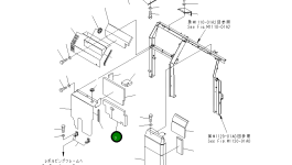 Лист 22U-54-23370 Komatsu