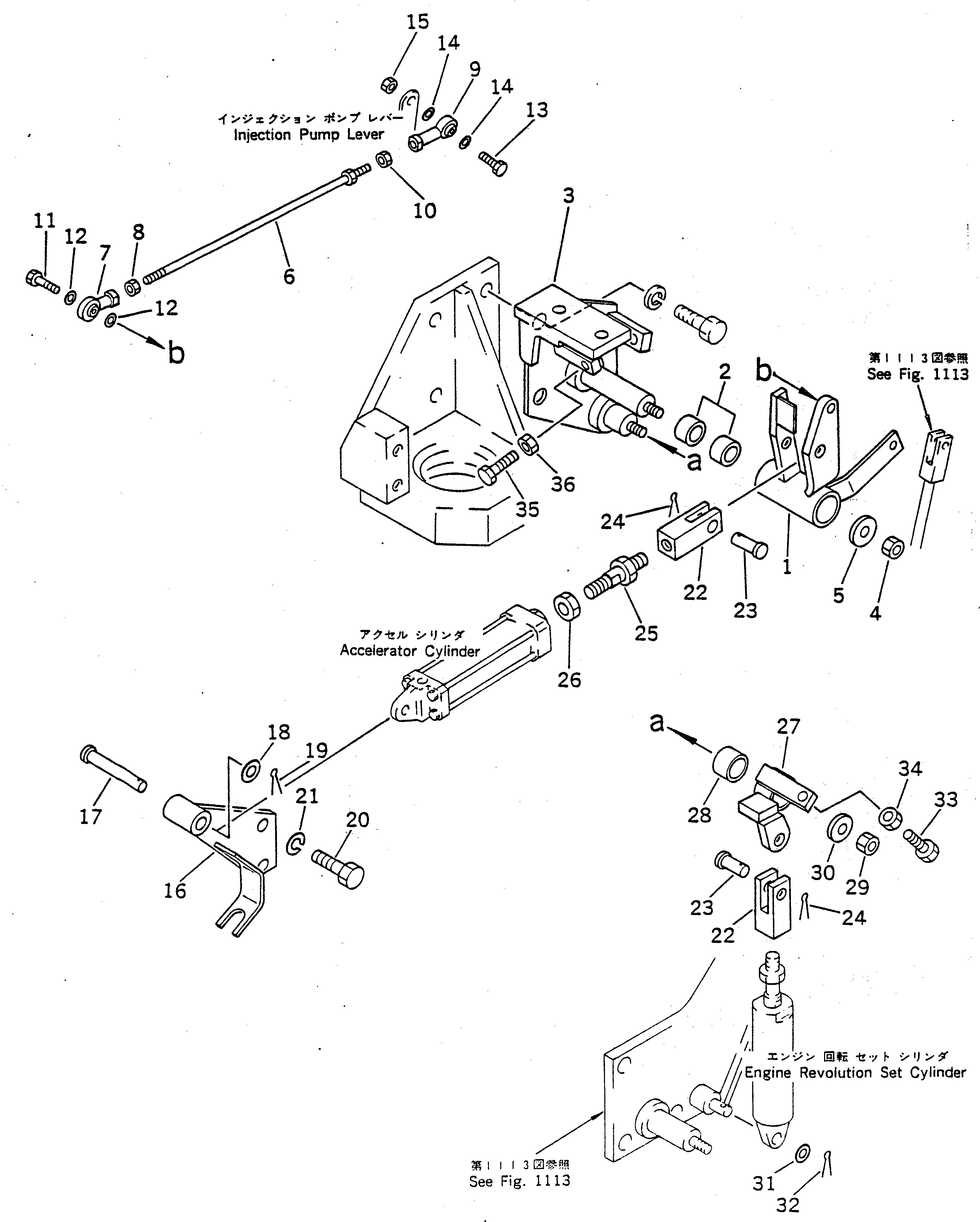 Палец 22W-43-24120 Komatsu