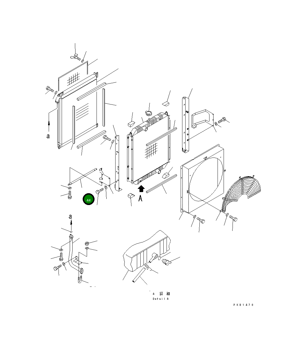 Кронштейн 208-979-6190 Komatsu