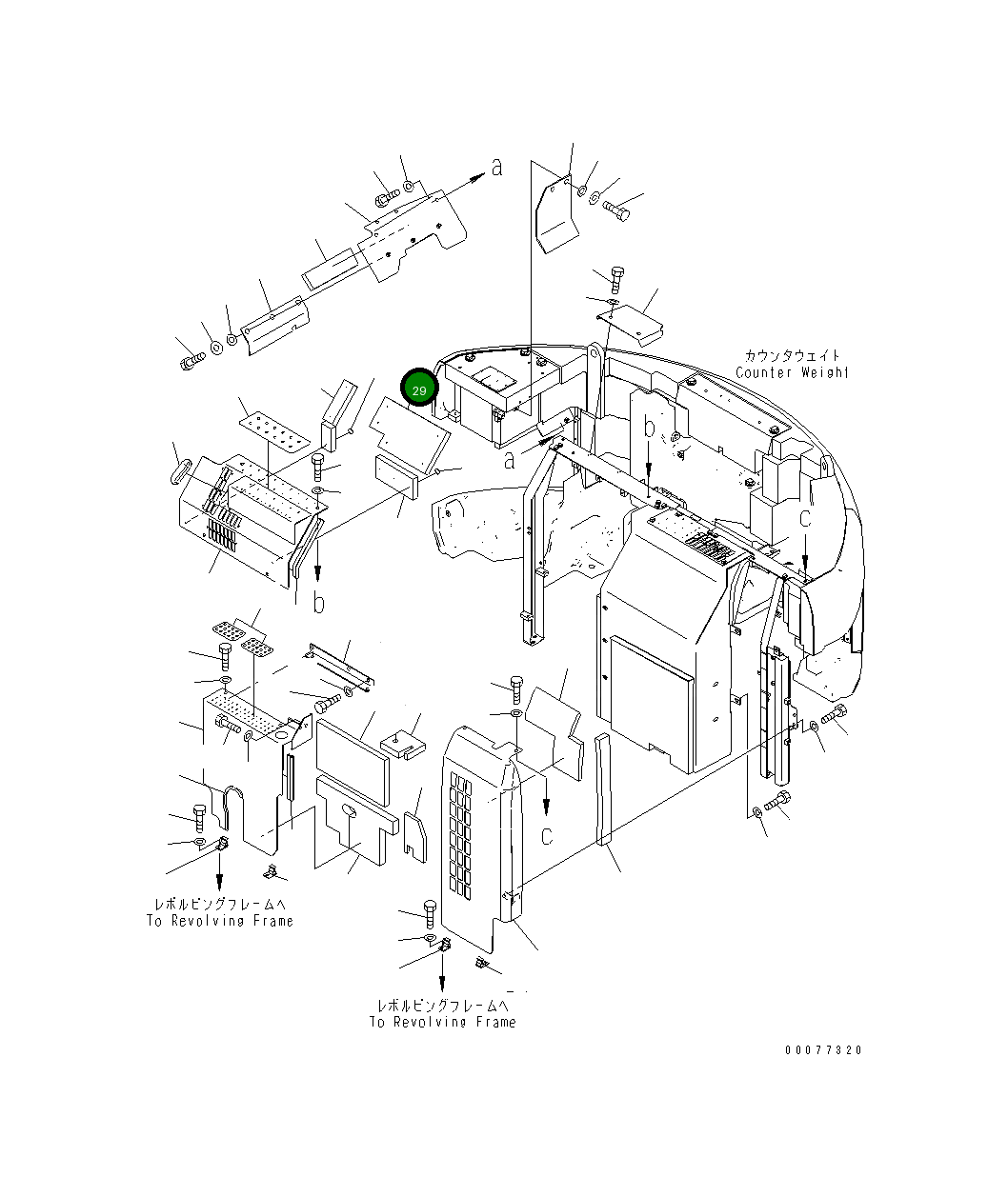 Лист 22U-54-28960 Komatsu