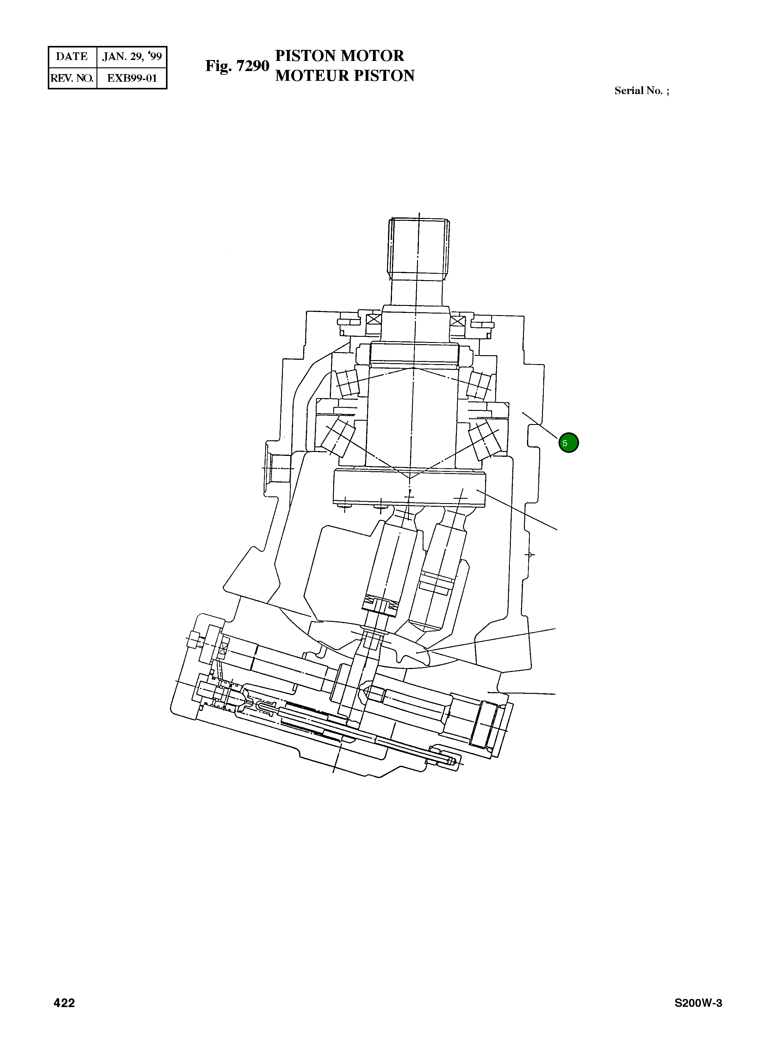 Корпус 1100309253 Komatsu
