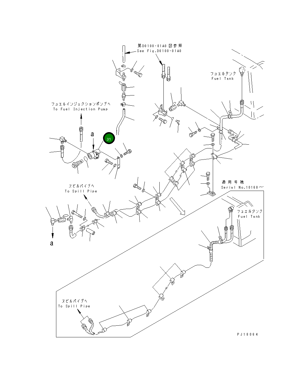 Корпус 195-04-11144 Komatsu