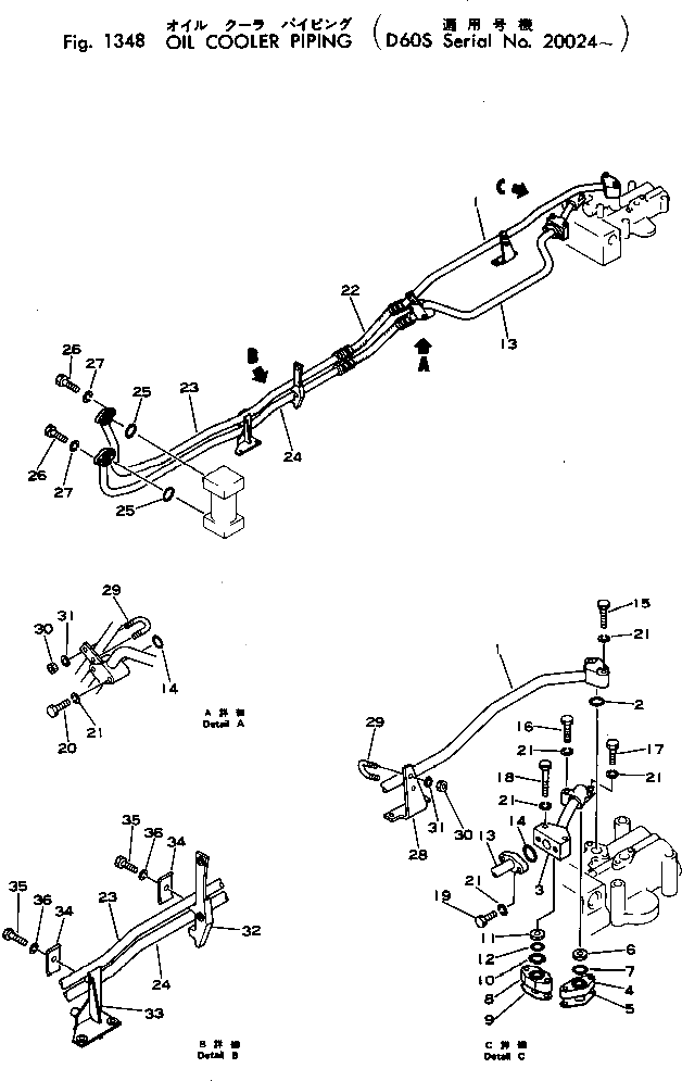 Прокладка 144-49-31680 Komatsu